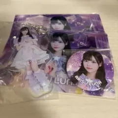 2026年最新】有栖るな ilifeの人気アイテム - メルカリ