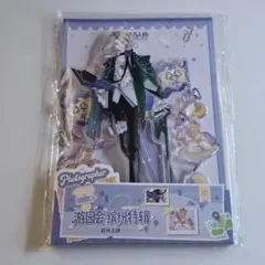 IdentityV 第五人格 ナンジャタウン S賞布ポスター 写真家 ジョゼフ