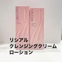 MENARD LISCIARE クレンジング・洗顔・マッサージクリームセット