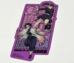 鬼滅の刃　映画特典　クリアしおり　胡蝶しのぶ　胡蝶カナヲ