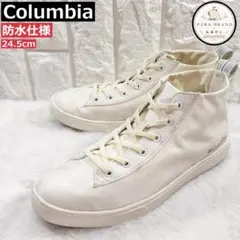 Columbia マイレージレイン 24.5cm 防水