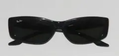 【USA製】RAY-BAN（B&L社製）サングラス W1953 ソフトケース付き