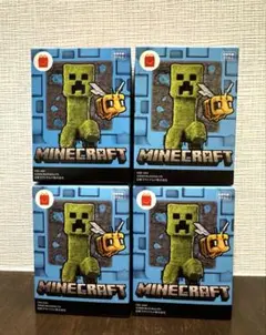 マクドナルド ハッピーセット マインクラフト 第一弾 全4種 マイクラ