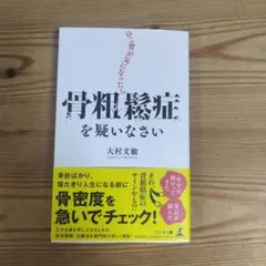 Item thumbnail for item f7ad85ed-4005-4a7e-98bd-4e9b3ed4d2dc