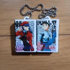 エヴァンゲリオン　ビデオテープ　ミニチュアコレクション　碇シンジ　葛城ミサト