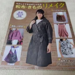 Item thumbnail for item 1fe5640c-b5f3-43c9-9511-648d031a3bb3