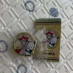 北海道限定　ポチャッコご当地ピンズ