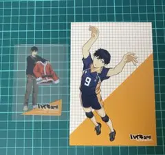 ハイキュー ハイドリ 影山飛雄 クリアカード 特典 アトレ ポップアップ