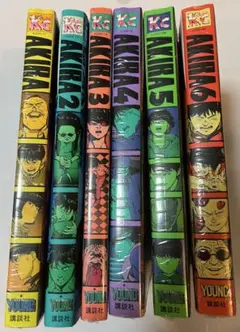 AKIRA 全6巻セット 1・3・4・5・6巻未開封 2巻のみ開封済み
