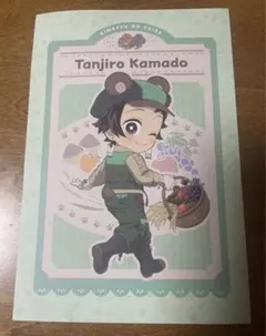 鬼滅の刃　ufotableCafe 特典　ポストカード　竈門炭治郎2025