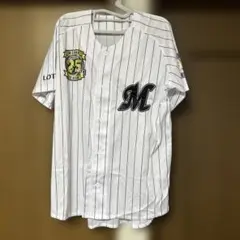 千葉ロッテマリーンズ 25周年記念 ユニフォーム　フリーサイズ