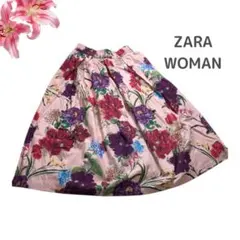 【超美品♡】ZARA WOMAN フラワープリント ロングスカート