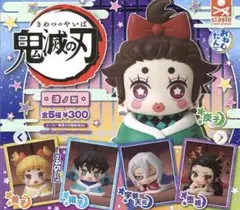 鬼滅の刃 デフォルメフィギュア 全5種 堕姫
