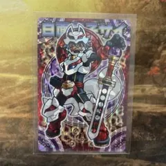 神羅万象チョコ カードアナザーカード 3枚 2025年最新】神羅万象 アナザーの人気アイテム - メルカリ