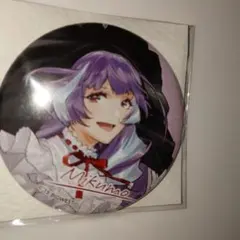 幽幻ロマンチカ 缶バッジ ザクロ - メルカリ
