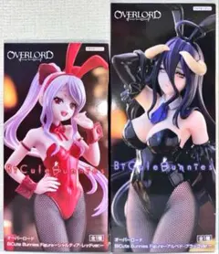 【匿名配送】オバロBiCute Bunnies シャルティア&アルベド2体セット