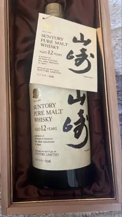サントリー 山崎 ピュアモルト 特級 向獅子 760ml SUNTORY（サントリー）山崎ピュアモルト 向獅子 木箱 高価買取