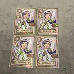 Item thumbnail for item 5874c5d0-dd02-4d53-877d-04cbe9dbe4c9