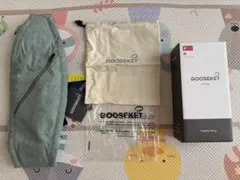 新品　未使用　GOOSEKET 抱っこひも　グスケット　ミントグリーンのサムネイル