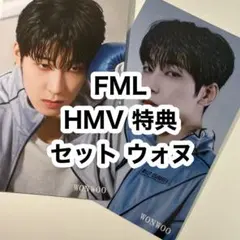 seventeen FML HMV 特典 トレカ セット ウォヌ