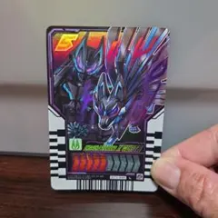 ライドケミートレカ 仮面ライダークロスギーツ