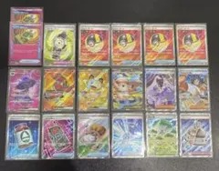 ポケモンカード SR EX RR 100枚以上まとめ売り