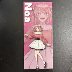 カラフルピーチ のあ しおり