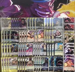 2026年最新】黒黄ティーチの人気アイテム - メルカリ
