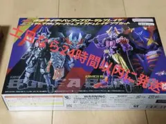 RCF バッファプロージョンレイジ セット　未開封 リボルブチェンジフィギュア PB10 仮面ライダーバッファプロー