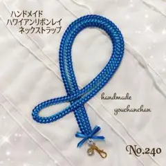 Item thumbnail for item 681c3be2-cf98-45bf-9b2e-2e5603f8afe6