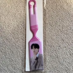 超特急ハピチャンくじ タクヤ