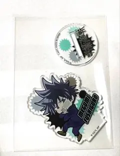 アニメ　呪術廻戦　伏黒恵　アクリルスタンド　カプセルトイ