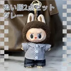 Item thumbnail for item ea0a4cef-17b9-49fd-a528-a1ee31eddfcc