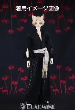 Item thumbnail for item 4f5aeb06-c908-42e7-a8c7-4310ae38ef24