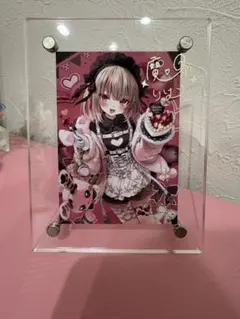 るび様監修 魔界ノりりむバースデー2023アクリルフォトスタンドメッセージ入り