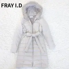 極美品✨️FRAY I.D フレイアイディー　ファー ロングダウンコート　フード