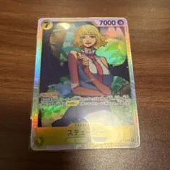 Item thumbnail for item a2de4007-fbe2-4fd2-889a-65f7488b8269