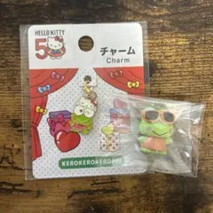 サンリオ　けろけろけろっぴ【2点セット】