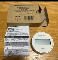 Item thumbnail for item c0c55a5d-4ba4-4277-a795-5b5ef0eab47e