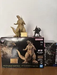 2026年最新】一番くじ ゴジラ ゴールドの人気アイテム - メルカリ