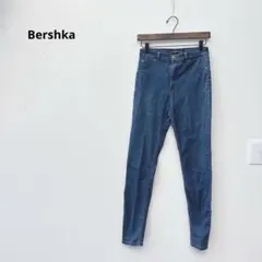 ベルシュカ/ストレッチデニム/イージーパンツ/ジーンズ/青/カジュアル/上品