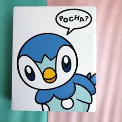 Item thumbnail for item 2954476b-cf5a-4bc0-b08a-ad60d049d571