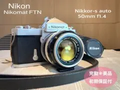 2026年最新】nikon F FTNの人気アイテム - メルカリ