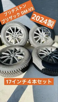 daisuke.0913様　専用