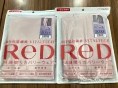 Item thumbnail for item dd5f72f8-80ad-443e-8456-5f71a0bd4951