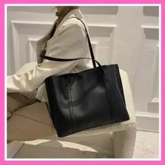 トートバッグ ブラック 大容量 肩掛け 通勤 防水 黒 ビジネスバック　高見え