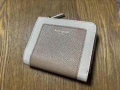 kate spade 二つ折り財布 ベージュ