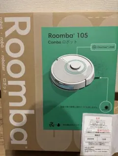 2026年最新】Roomba 105 Comboの人気アイテム - メルカリ
