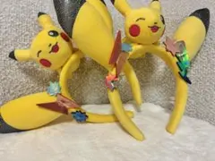 ピカチュウ 耳付きカチューシャ 2個セット