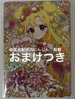 アイカツプラネット ハナ グッズ まとめ売り 缶バッジ 色紙 ファン証明